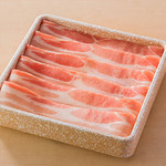 しゃぶ葉 双葉響が丘店