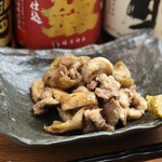 Sumiyaki Wagaya - 