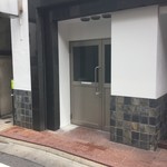 やきとん 木々家 池袋西口本店 - 三店舗にもなると、「セントラルキッチン」方式とる訳ね〜d(￣ ￣)