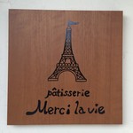 メルシーラヴィ - 