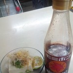 松原きっちん - 