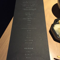 中目黒いぐち 麻布十番店 - 