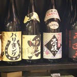 ○八ホルモン - 焼酎＆日本酒