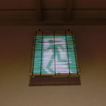 あさば - 2016年8月：非常口のマークもこんな感じ。ちなみに消火器もこんな感じです。