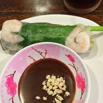 エスニック カフェ ボー - 