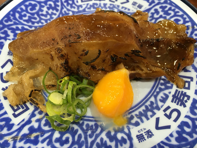 無添くら寿司 横浜長津田店 長津田 回転寿司 食べログ 無添くら寿司 横浜長津田店 長津田 回転寿司 食べログ