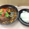スープカレーGARAKU