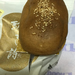 鶴屋吉信 西武百貨店池袋本店