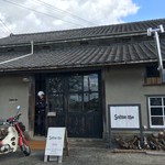 ソリッソリソ - 