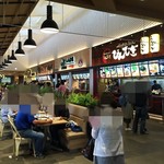 Karuizawa Flatbreads - フードコート