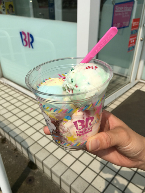 サーティワンアイスクリーム 高岡ロードサイド店 志貴野中学校前 アイスクリーム 食べログ