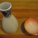 味楽酒肴ききょう - 