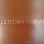 カンテサンス - 