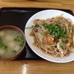 あいおっ子 - ホルモンうどん　650円