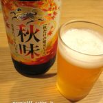 炉端のくろ兵衛 - 