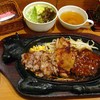 STEAK＆HAMBURG KUISHINBO 新岐阜駅前店