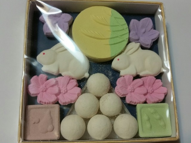 諸国銘菓 レシピ青葉台店 青葉台 和菓子 食べログ