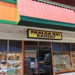 PAALAA KAI BAKERY - 