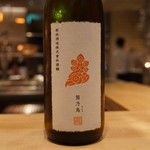 SUGALABO - シャトーヌフパブ　ピエール・ペラン