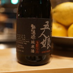 SUGALABO - 千葉寺田本家自然酒　五人娘