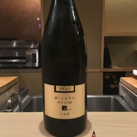 銀座 よし澤 - 