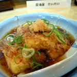 居酒屋だいだい - 揚げ出し豆腐