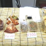 祝福屋 - 店頭販売してます！