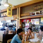 めん処 はまちょう - 2010年9月某日。店内とゆーか施設内。