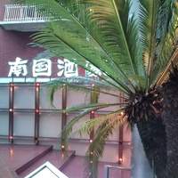 南国酒家 原宿本店 - 入り口