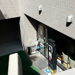 とんかつ 鉄 - こんな感じで階段の下にある。