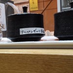 とんかつ 鉄 - ３種類の岩塩♪