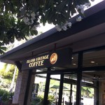 Island Vintage Coffee - 