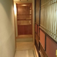 にかい笹木 - 