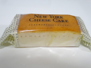 グラマシーニューヨーク - ニューヨークチーズケーキ