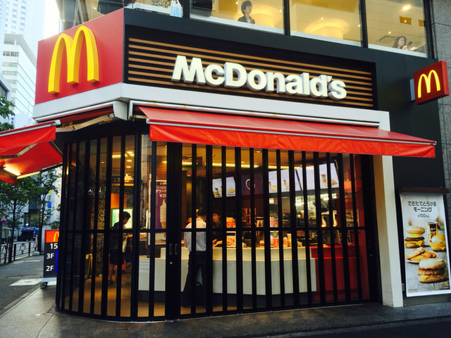 マクドナルド 南新宿店 新宿 ハンバーガー 食べログ マクドナルド 南新宿店 新宿 ハンバーガー 食べログ