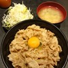 伝説のすた丼屋 新潟駅南店