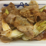 Matsuya - 豚バラ肉と長ネギの生姜焼定食 ¥630 の豚バラ肉と長ネギの生姜焼