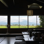 鮎茶屋 かわせ - 