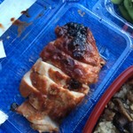 Souzai no Katou Wing Road Ten - 若鶏もろみ味噌焼き