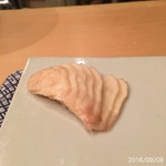 ふじさわ - ガリ