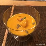 ふじさわ - カボチャのスープ