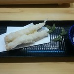 ながうらの隠れ家ラウンジ つるや - ぎんぽのてんぷら