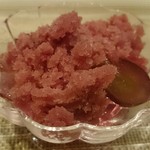 SUGALABO - 巨峰 ローズマリー