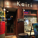 渋谷 Kairi - 