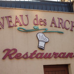 Caveau des Arches - 