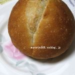 グランドゥアムール - 