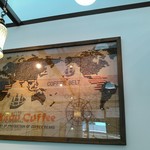 Mikado Coffee Karuizawa Purinsushoppingupurazaten - コーヒー産地地図のインテリア