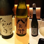 このは - 日本酒＆ワイン