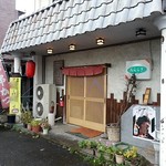 あららぎ - 