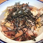あららぎ - 勝つ丼